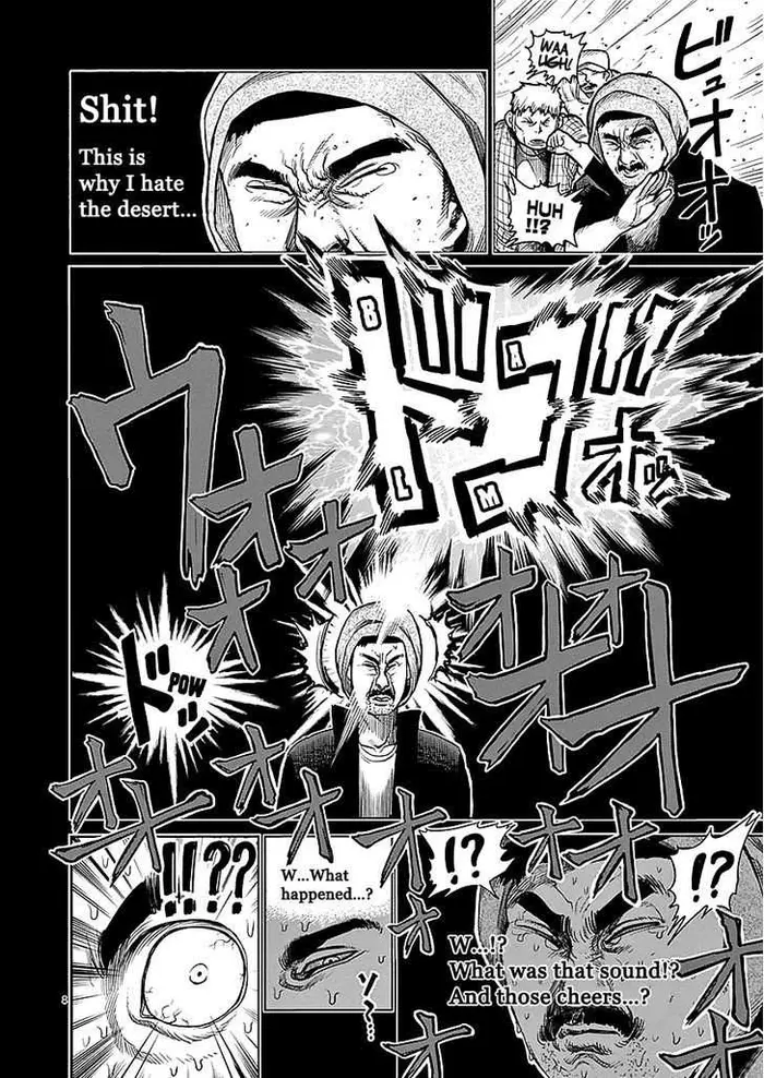 Kengan Ashura Chapter 44 image 09_optimized
